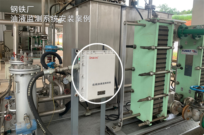 潤(rùn)滑油含水量不能超過(guò)多少(潤(rùn)滑油含水的原因及危害)