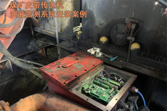 油液測定國標(biāo)與實(shí)質(zhì)(油液檢測技術(shù)用的方法)