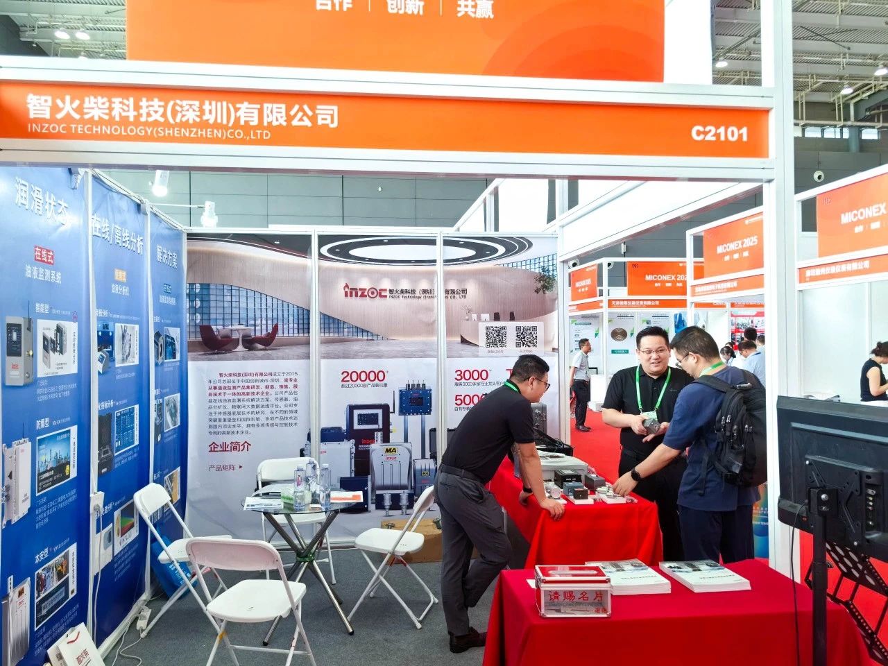 國(guó)際儀器儀表展覽會(huì)：INZOC斬獲“十佳新品”，聚焦?jié)櫥O(jiān)測(cè)賦能工業(yè)健康運(yùn)維 圖3