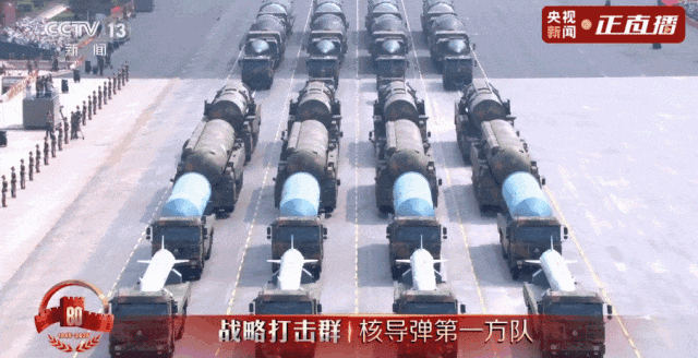 9.3從閱兵看中國(guó)智造底氣!智火柴以油品監(jiān)測(cè)實(shí)力護(hù)航 “國(guó)之重器” 圖3