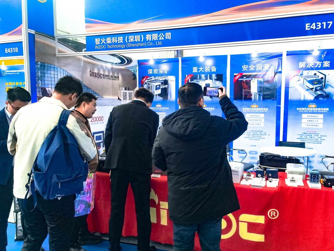 展會回顧 | 智火柴亮相國際煤炭采礦展，以油液監(jiān)測技術(shù)賦能礦山高效運營 圖3