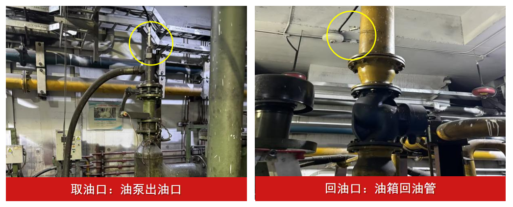 大冶特鋼16MN壓鑄機(jī)智能油液在線監(jiān)測(cè)系統(tǒng)應(yīng)用案例 圖2