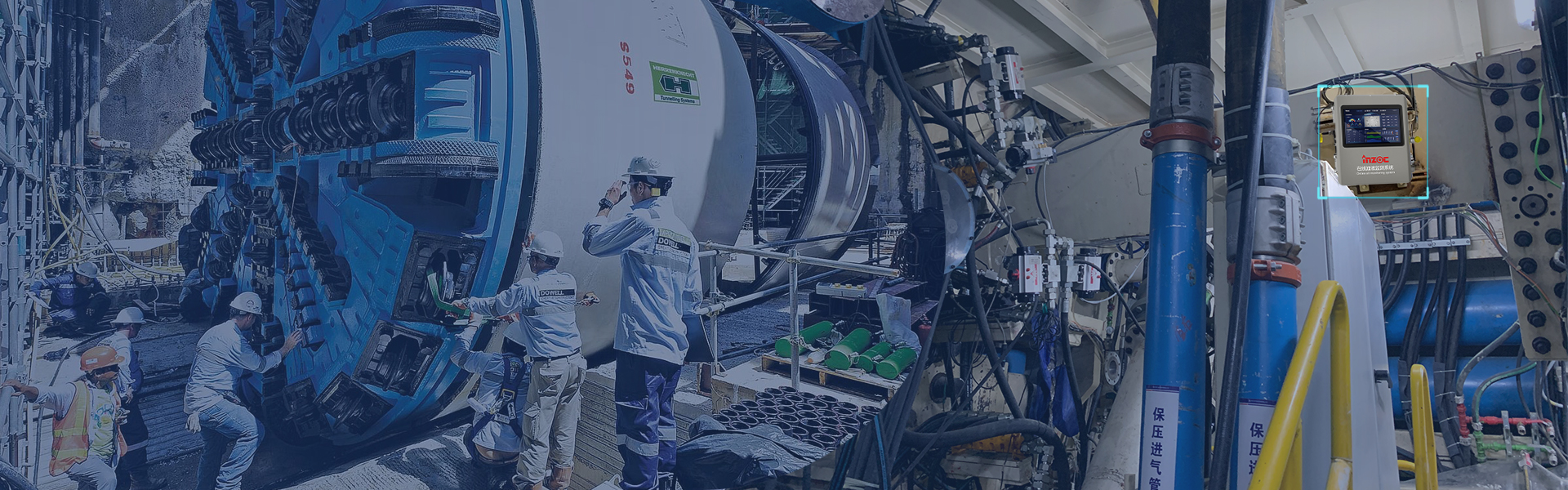 工程機械設備液壓齒輪在線系統解決方案