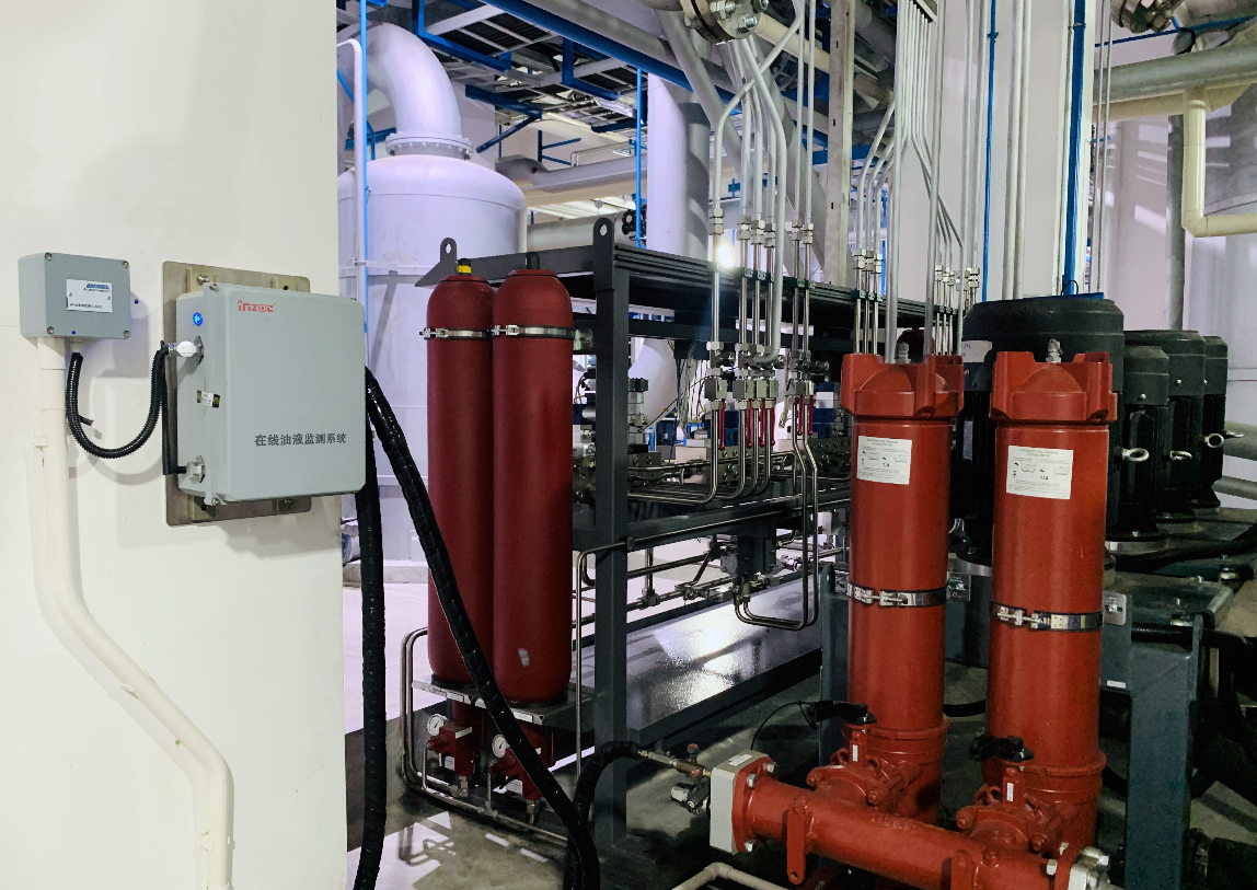陽(yáng)江維達(dá)紙業(yè)液壓站在線(xiàn)油液監(jiān)測(cè)系統(tǒng)應(yīng)用案例