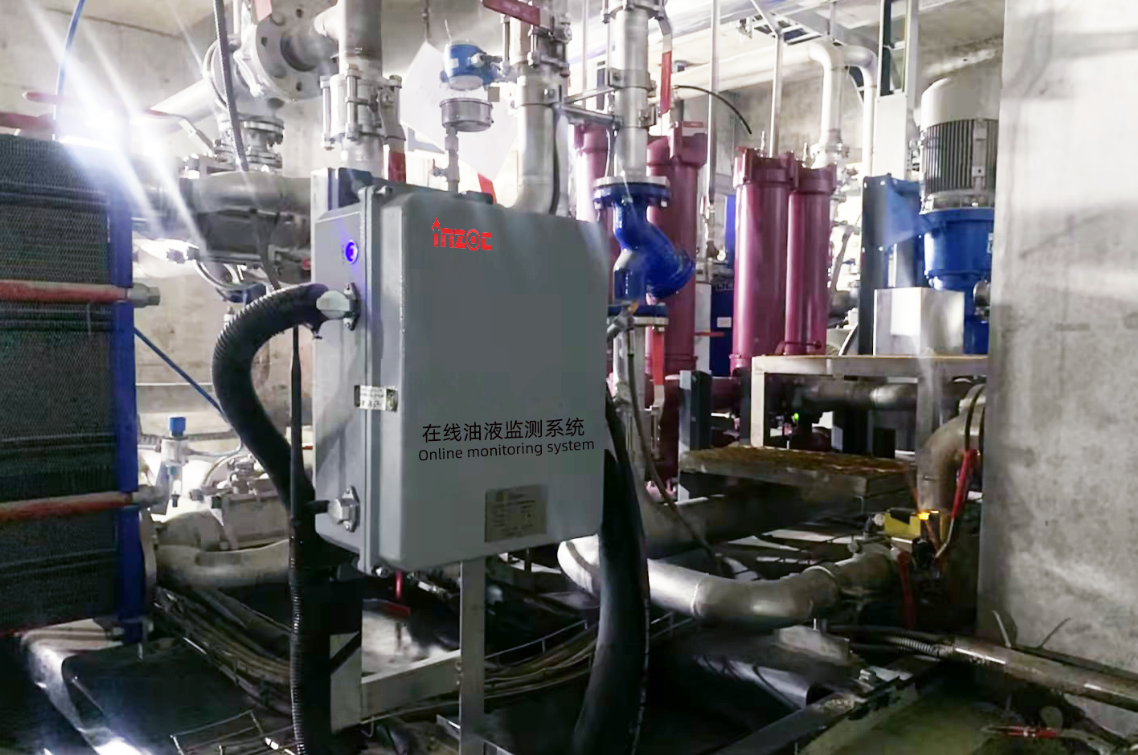 山鷹紙業濕部潤滑油站紙機油在線監測系統應用案例