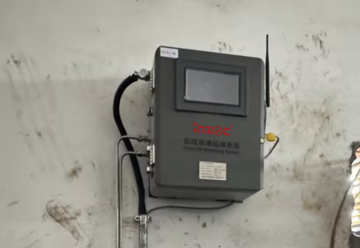 智能在線油液監測系統在柳鋼鐵渣冶煉立磨主減速機的應用案例 圖1.png