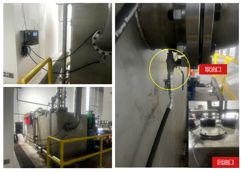 智能在線油液檢測系統在3P靴壓油站上的應用實踐圖3.png