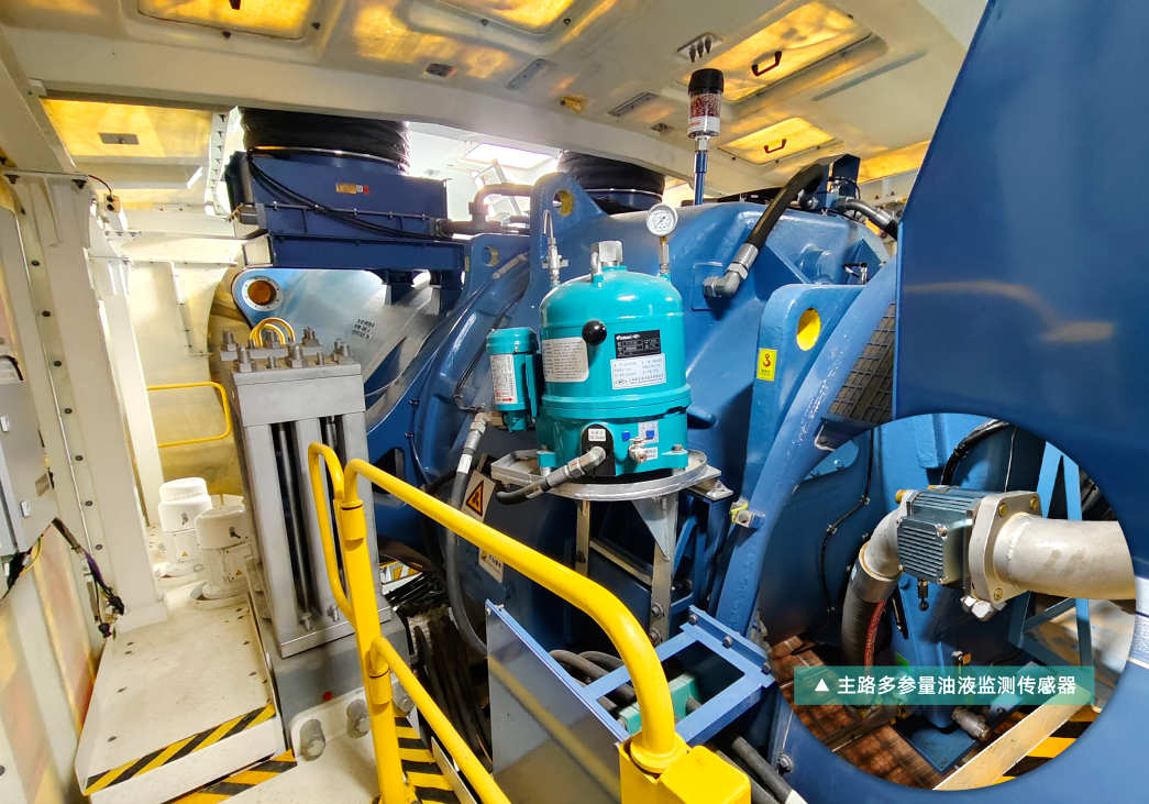 風電齒輪箱油液在線監(jiān)測“低碳運維、輕量改造”實踐應(yīng)用 圖3.png